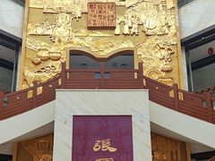 -张掖市博物馆