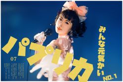 -持熹光年写真体验馆
