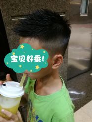 -KEIVON HAIR·崎宏