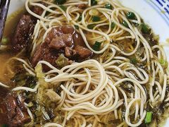 -永丰面馆(汉口路店)