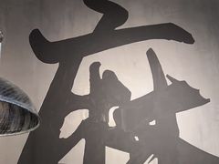 -张翻越·川渝冒菜·武汉黑鸭煲(城北万象城店)