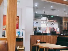 -新世界大丸百货