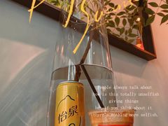 -Joymean coffee.见面咖啡