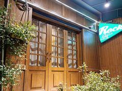 -摇滚披萨(长春街店)