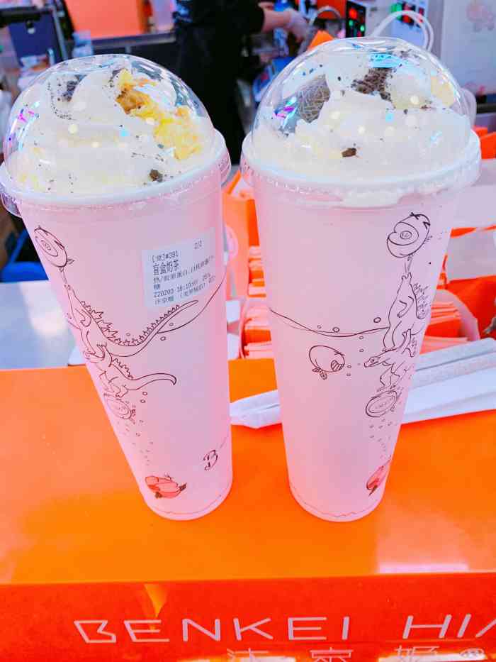 无意间在抖音刷到汴京姬的视频有盲盒奶茶瞬间提起兴趣那必须安排上看