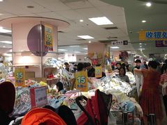 -AEON永旺(东方宝泰店)