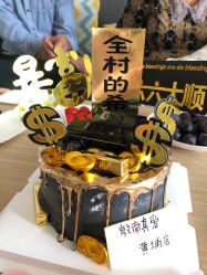 -敦南真爱月子会所(黄埔店)