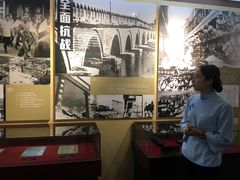 -重庆抗战遗址博物馆