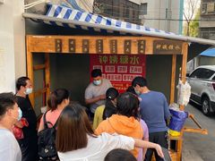 等位区-钟姨糖水(惠城店)