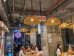 大堂-炉小二铜锅牛蛙•川湘菜(三里屯店)