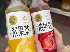 -全家便利店(御桥路二店)