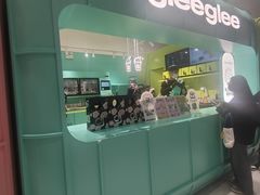 -gleeglee乐溢亦茶(合生汇店)