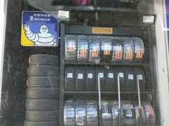 -24小时补胎米其林轮胎