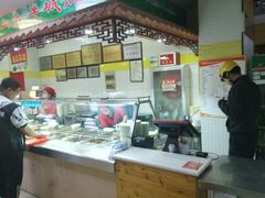 -超意兴·把子肉(振兴街店)