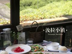 -野蔓果·山野菜(西湖景区·龙井茶田店)