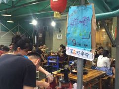 -星鸿社重庆老火锅