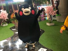 -绿岛汤泉韩式休闲会所