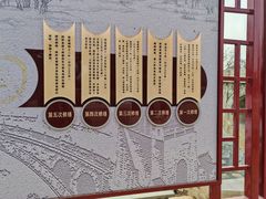 -赵州桥景区