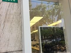 -华为授权服务中心(徐汇漕溪北路)