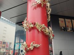 -黄兴南路步行商业街