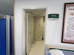 -湖北省中医院(光谷院区)