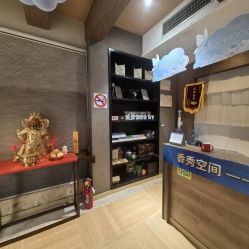 -香秀空间科技抗衰·美容中心