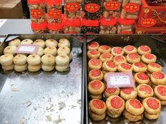 白皮酥饼-胡荣泉
