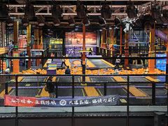 -Tenker Club弹刻极限主题公园 · 蹦床 · 团建 · 生日派对(大关店)