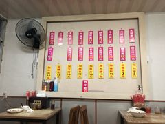 大堂-春雪面馆(转塘店)