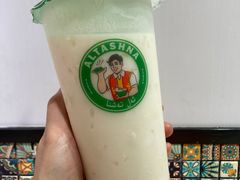 -和田爱乐塔西娜刨冰粽子