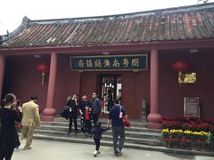 -闽粤南澳总镇府