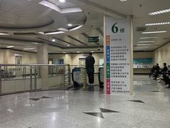 -武汉大学人民医院(首义院区)