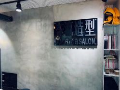 -东瀛造型