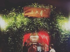 -三只耳火锅(宽窄巷子店)