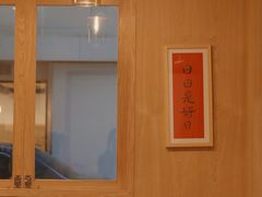-一杯潮茶·专注潮汕茶饮(朝阳庄店)