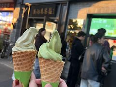 -吴裕泰茶庄(鼓楼店)