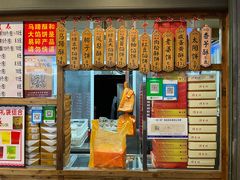 菜单-阿吉仔(大元路店)