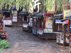 -竹泉村旅游度假区