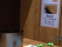 -独食火锅·半米屋台(望平街店)