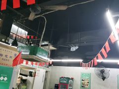 大堂-小民大排档(马场角横路店)