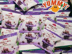 -AEON永旺超市(天津津南店)
