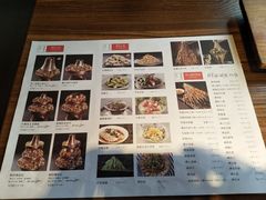 -串来串去(中关村店)