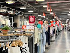 -上品折扣(回龙观店)