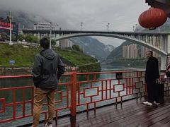-乌江画廊(彭水苗族土家族自治县)