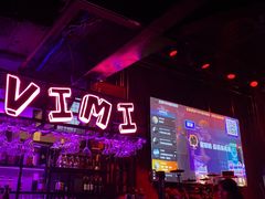 -vimi便利店酒吧