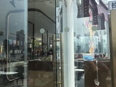 -哈根达斯(滨江店)