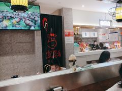 -陈记顺和潮汕牛肉火锅(番禺迎宾大道店)