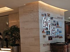 -北京歌华开元大酒店