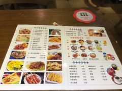 -OKOOKO澳客餐吧(乐天百货店)