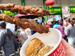 -聚宝源(牛街创始店)